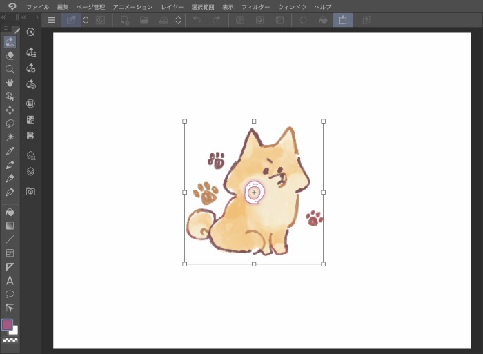 Ipad版クリスタ 中心点を移動させてイラストを自由に回転させる方法 Pic Note